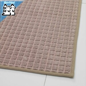 �y IKEA - �C�P�A -�zBRYNDUM -�u�����h�D��- �L�b�`���}�b�g �x�[�W�� 45x180 cm (204.354.31)