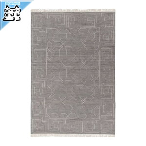 【 IKEA - イケア -】TARGRAS -トールグレース- ラグ 平織り ダークグレー/ハンドメイド 170x240 cm (205.830.11)