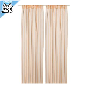 y IKEA - CPA -zTERESIA -eXBA- [XJ[e1g IW/bh|Pbgt 145x250 cm (206.078.75)