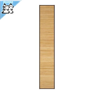 y IKEA - CPA -zBLANGSLEV - uOX - O | Lb`}bg 45x240 cm (406.089.68)