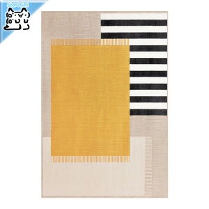 y IKEA - CPA -zELSYSTEM -GXBXe- O pCZ }`J[ O~ J[ybg 133x195 cm (505.973.18)