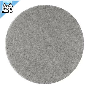 y IKEA - CPA -zSTOENSE -XgGZ- O pCZ ~fBAO[ 130 cm O~ J[ybg (604.268.30)