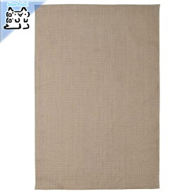 【IKEA -イケア-】VODSKOV -ヴォードスコヴ- ラグ 平織り ナチュラル/ライトグレー 133x195 cm 絨毯 カーペット (605.122.86)