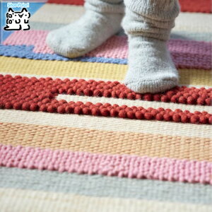 y IKEA - CPA -zBRONDEN -uf- O pCZ nhCh }`J[/bh 133x195 cm (705.329.29)