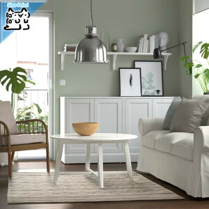y IKEA - CPA -zVAGNAT -F[Ol[g- O D ItzCg O[/nhCh 133x195 cm (705.508.24)
