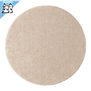 y IKEA - CPA -zSTOENSE -XgGZ- O pCZ ItzCg 130 cm O~ J[ybg (804.268.05)