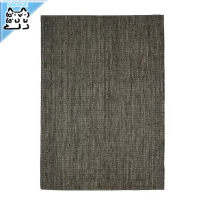 y IKEA - CPA -zLANDBANA -hDoi- O D _[NO[ 160x230 cm (905.605.77)