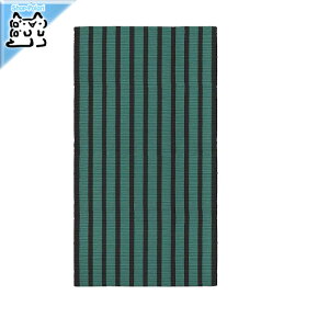 y IKEA - CPA -zVAGSKYLT -FOV[g- O D u[O[/ubN 80x150 cm (205.870.33)