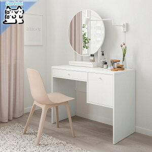 y IKEA - CPA -zSYVDE -XBuf- hbVOe[u zCg 100x48 cm (004.395.62)