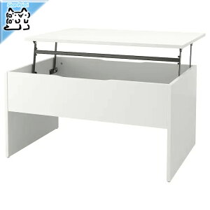 �y IKEA - �C�P�A -�zOSTAVALL -�G�X�^���@��- ���߉\���[�e�[�u�� �z���C�g 90 cm (005.341.54)