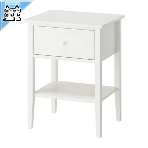 y IKEA - CPA -zGULLABERG -Ox- TChe[u zCg/o1it I1t 53x43x69 cm (005.617.41)