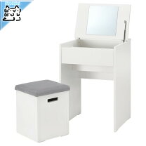 楽天市場】ikea 椅子（ドレッサー・鏡台｜収納家具）：インテリア 