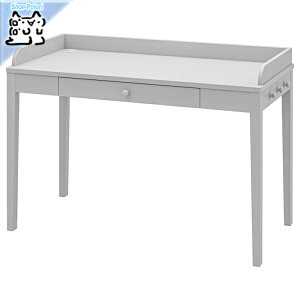 y IKEA - CPA -zSMYGA - X~K - fXN CgO[ 122x60 cm PCfXN [NfXN(104.808.86)