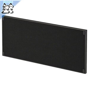 y IKEA - CPA -zTROTTEN -gbe- fXN/Lrlbg f `R[ 76x33 cm (104.926.91)