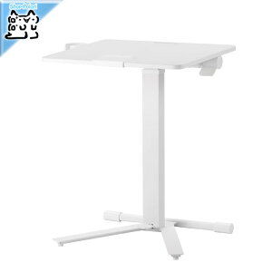y IKEA - CPA -zMITTZON -~bcH[- bvgbve[u LX^[t zCg 66x50 cm (105.156.02)