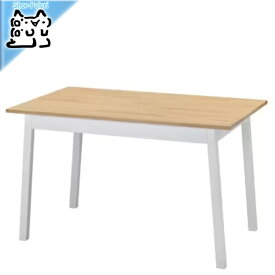 【IKEA -イケア-】PINNTORP - ピントルプ - テーブル ライトブラウンステイン/ホワイトステイン 125x75 cm ダイニングテーブル 4人用 (105.294.68)