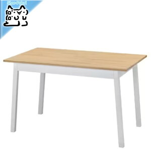 ���ӍՁEP5�{�y IKEA - �C�P�A -�zPINNTORP - �s���g���v - �e�[�u�� ���C�g�u���E���X�e�C��/�z���C�g�X�e�C�� 125x75 cm �_�C�j���O�e�[�u�� 4�l�p (105.294.68)