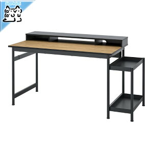 y IKEA - CPA -zMULLSJO -V[- fXN I[Nޓ˂ 135x70 cm (105.534.63)