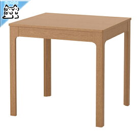 【IKEA -イケア-】ikea テーブル EKEDALEN -エーケダーレン- 伸長式テーブル オーク 80/120x70 cm 2〜4人用 (203.408.38)
