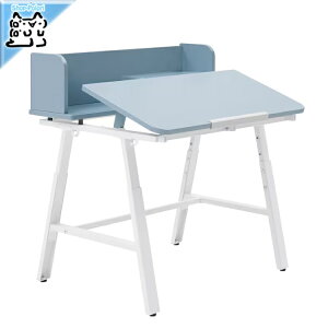 y IKEA - CPA -zPIPLARKA -sv[J- qpfXN AWX^u wK 5iK 50-74cm (205.285.00)