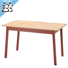 【IKEA -イケア-】PINNTORP - ピントルプ - テーブル パイン無垢材 125x75cm ダイニングテーブル 4人用 (205.294.63)