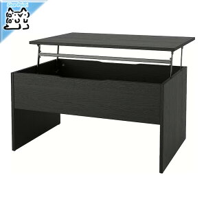 y IKEA - CPA -zOSTAVALL -GX^@- ߉\[e[u ubN 90 cm (205.341.53)