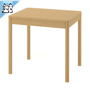 y IKEA - CPA -zTONSTAD -gX^[h- Le[u I[Nޓ˂ 80/120x70 cm (205.940.57)