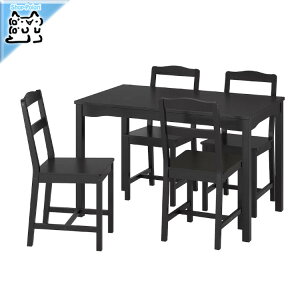 y IKEA - CPA -zHAGERNAS -w[QlX- e[u`FA4r ubNXeC pC pC 4lp _CjOZbg (305.760.34)