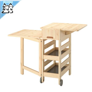 y IKEA - CPA -zRESAR? -[T[- hbv[te[u [t pC 64x41/123 cm (305.815.73)
