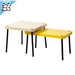 y IKEA - CPA -zSONHULT -\tg- lXge[u2_Zbg CG[/o[` (305.842.94)