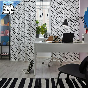 y IKEA - CPA -zMICKE -~bP- fXN zCg 142x50 cm (403.542.78)