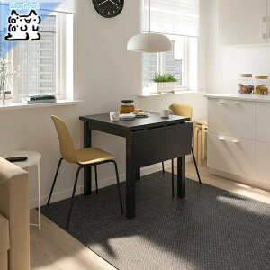 y IKEA - CPA -zNORDVIKEN -mhB[P- hbv[te[u ubN 74/104x74 cm (403.696.04)
