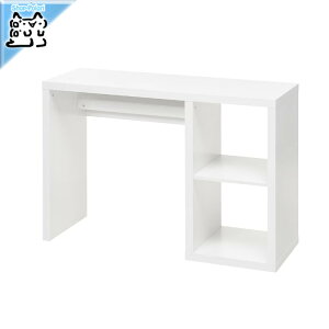 y IKEA - CPA -zKALLAX -JbNX- fXN zCg 111x39 cm wK [NfXN (405.824.40)