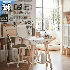 【IKEA -イケア-】MITTBACK -ミットバック- 架台 バーチ 58x70/93 cm (504.599.96)