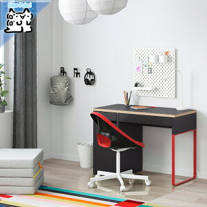 y IKEA - CPA -zMICKE -~bP- fXN `R[/bh 105x50 cm wK (604.898.51)