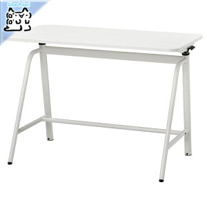 y IKEA - CPA -zGLADHOJDEN -O[hzCf- fXN ~ zCg 100x60 cm PCfXN [NfXN(604.939.52)