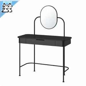 �y IKEA - �C�P�A -�zGRAFJALLET -�O���[�t�F���b�g- �h���b�T�[ �`���R�[�� 100x42 cm(605.702.24)