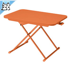 y IKEA - CPA -zDUBBLA -hDbu- bvgbvX^h IW 60x40 cm (606.073.31)