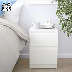 y IKEA - CPA -zKULLEN -N- `FXgio×2j zCg 35x49 cm (703.557.28)
