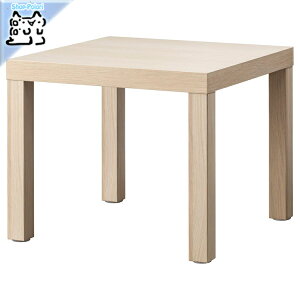 y IKEA - CPA -zLACK -bN- TChe[u zCgXeCI[N 55x55 cm (704.315.34)