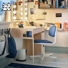 【IKEA -イケア-】MICKE -ミッケ- デスク ホワイトステインオーク調 105x50 cm (704.911.32)