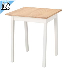 【IKEA -イケア-】PINNTORP - ピントルプ - テーブル ライトブラウンステイン/ホワイトステイン 65x65 cm ダイニングテーブル 2人用 (705.294.70)