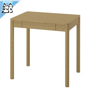y IKEA - CPA -zTONSTAD -gX^[h- fXN I[Nޓ˂ 75x60 cm (705.382.62)