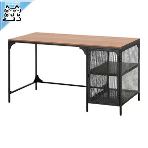 y IKEA - CPA -zFJALLBO -tBG{- fXN ubN 140x70 cm (705.876.91)