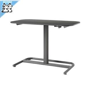 y IKEA - CPA -zSEGRARE -ZO[- fXN ~ _[NO[ 110x60 cm PCfXN [NfXN(705.881.10)