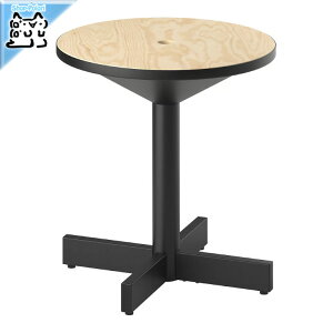 y IKEA - CPA -zGRIMSARBO -OT{- TChe[u pCލ/ubN (706.061.66)