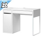 【IKEA -イケア-】ikea デスク MICKE -ミッケ- ワークデスク ホワイト 105x50 cm (803.542.76)