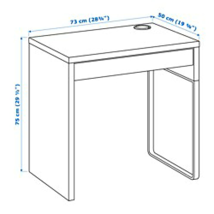 楽天市場】【 IKEA - イケア -】ikea デスク MICKE -ミッケ- ホワイト 