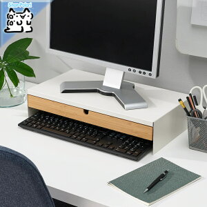 y IKEA - CPA -zELLOVEN -GF- j^[X^h ot zCg 47x26x10 cm (804.747.83)