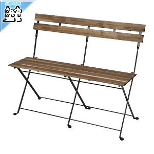 y IKEA - CPA -zTARNO -em[- x` Op, ܂肽ݎ ubN/CguEXeC 100x46 cm (805.349.04)